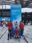 RoboRAVE 2019, Kína